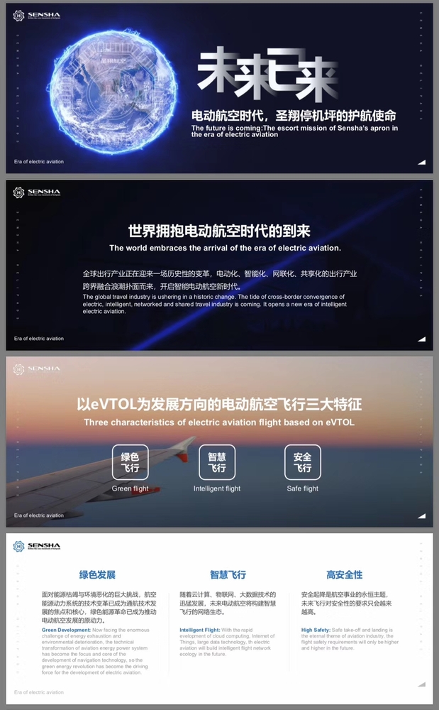 微信图片_20181105135118.jpg
