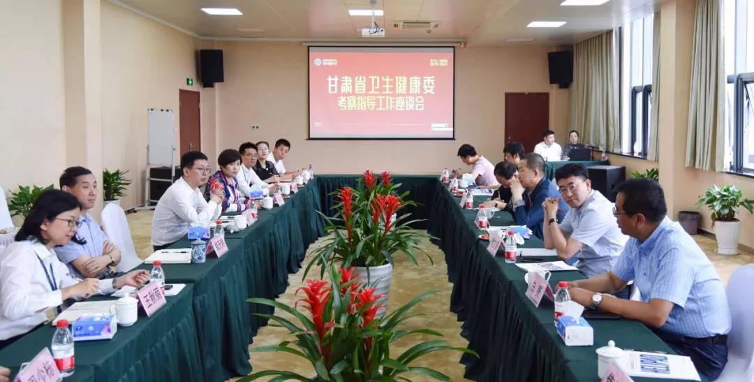 微信图片_20190626082803.jpg