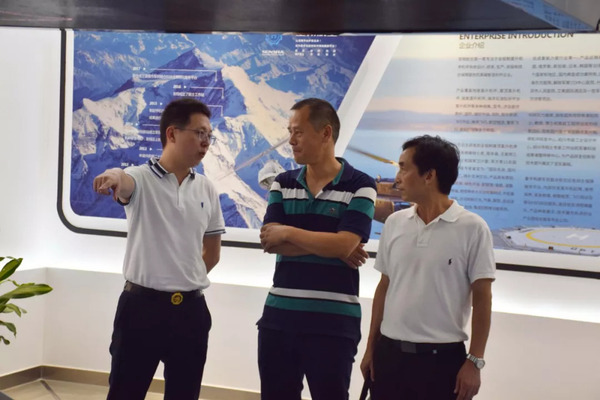 微信图片_20180901085840.jpg