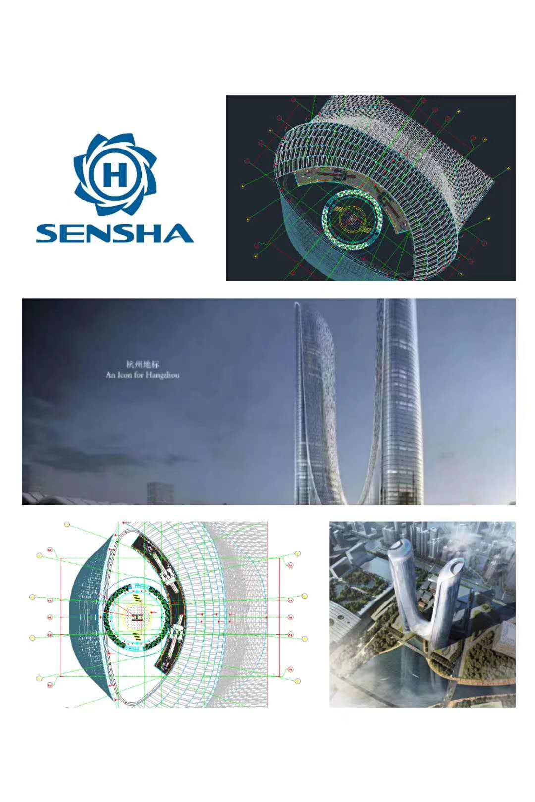 微信图片_20201021165754.jpg