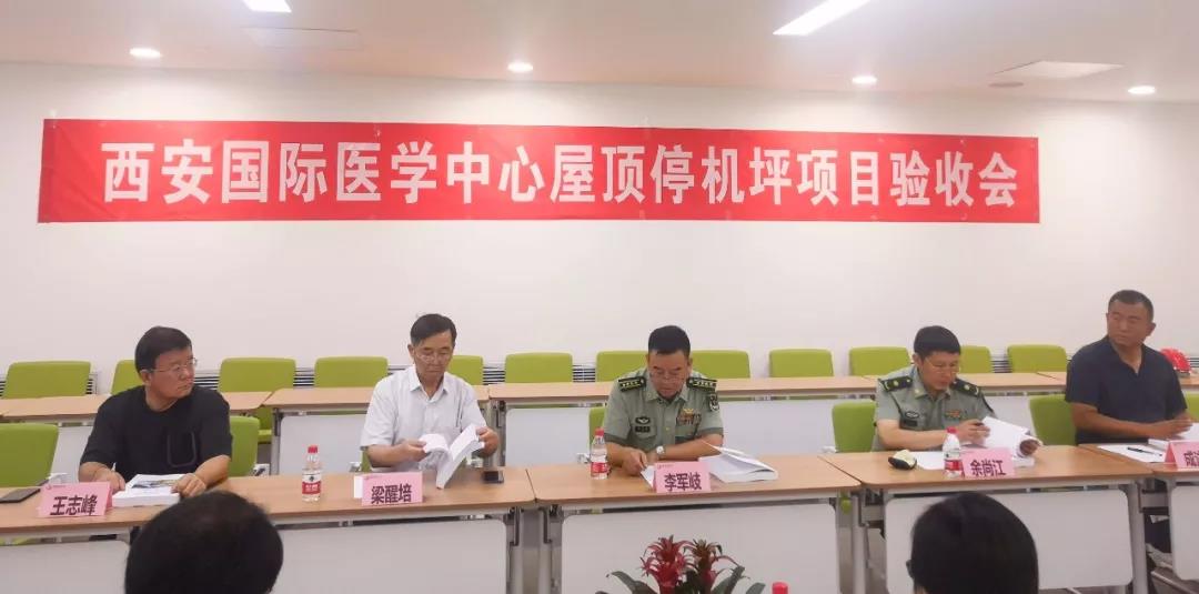 微信图片_20190709165918.jpg