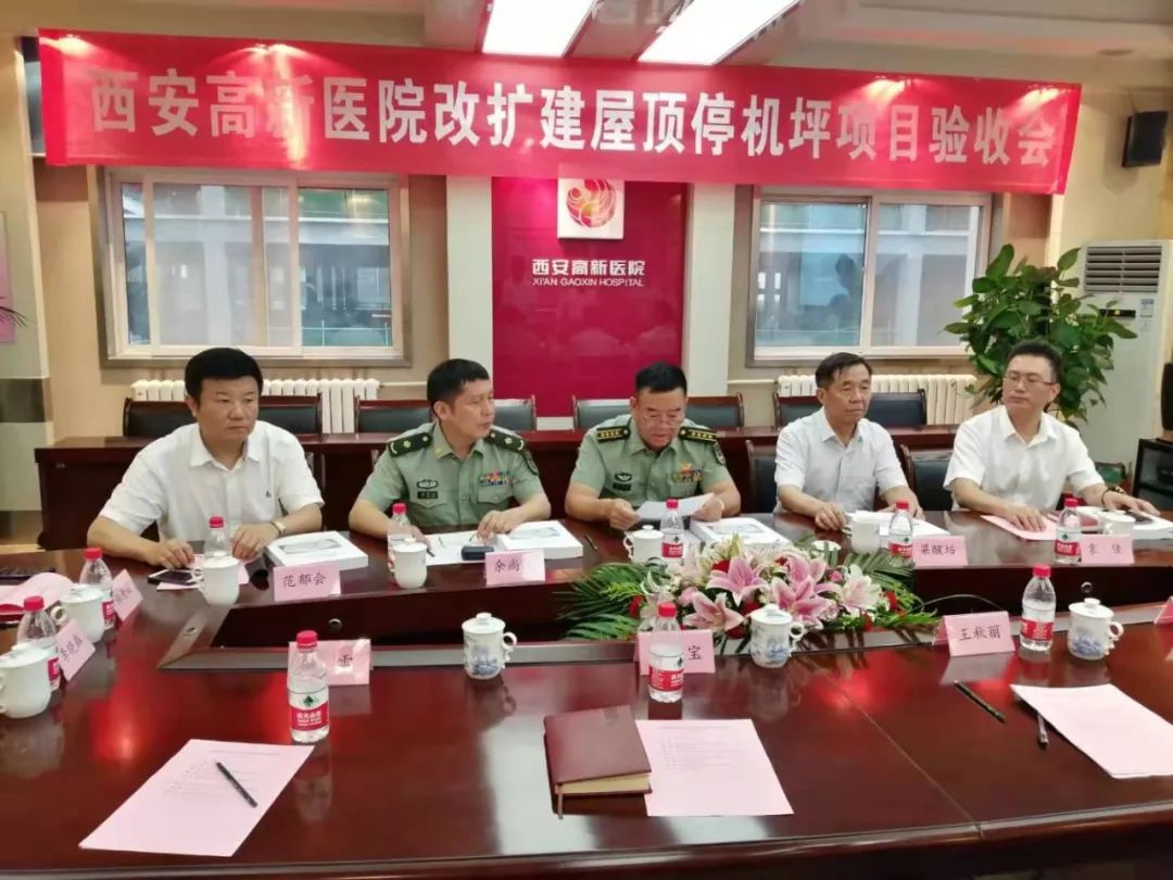 微信图片_20190709165933.jpg