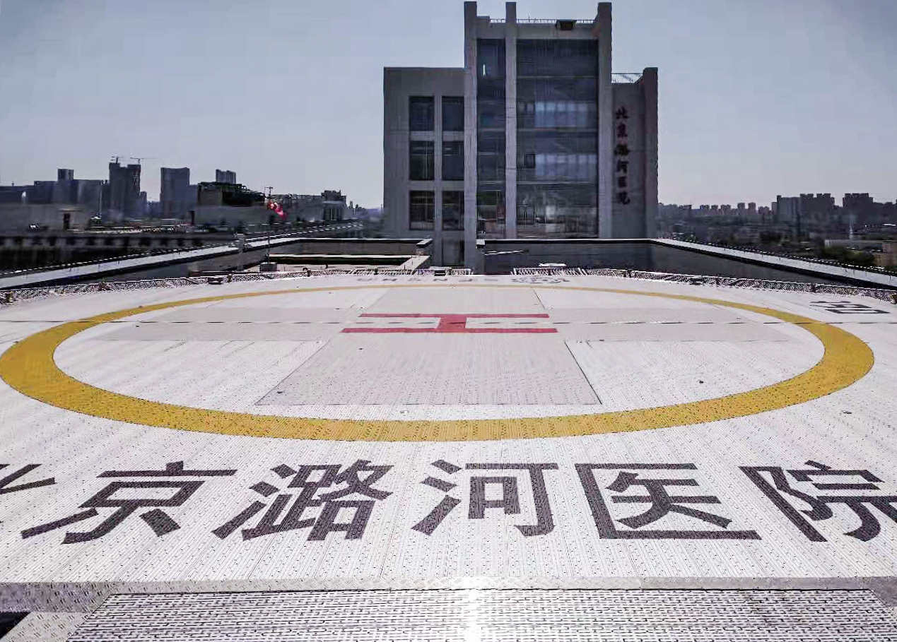 微信图片_20191012152203.jpg